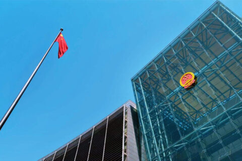 某省法官学院基地培训管理系统