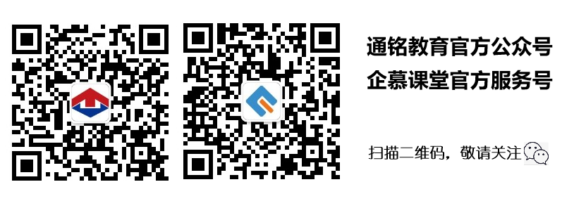 构建智慧中枢：城市低空经济产业集中培训系统的战略价值与实践路径