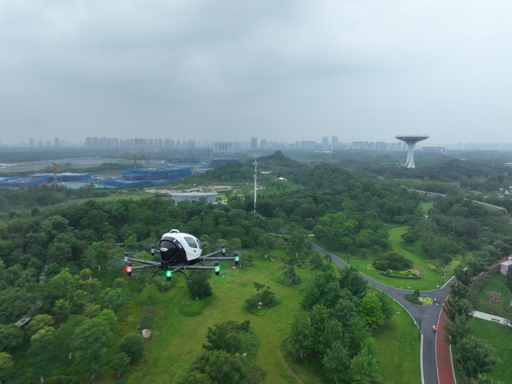 “穿越”场景看消费丨“穿越”城市公园看低空消费新场景