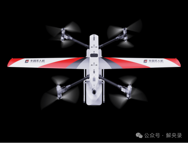 广兮低空，以翱以翔