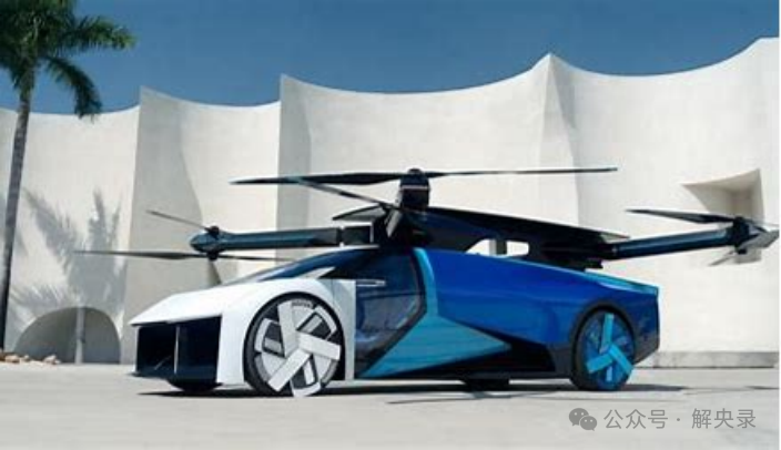 广兮低空，以翱以翔