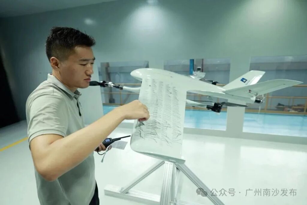 国内首个低空飞行器风洞在南沙正式启用