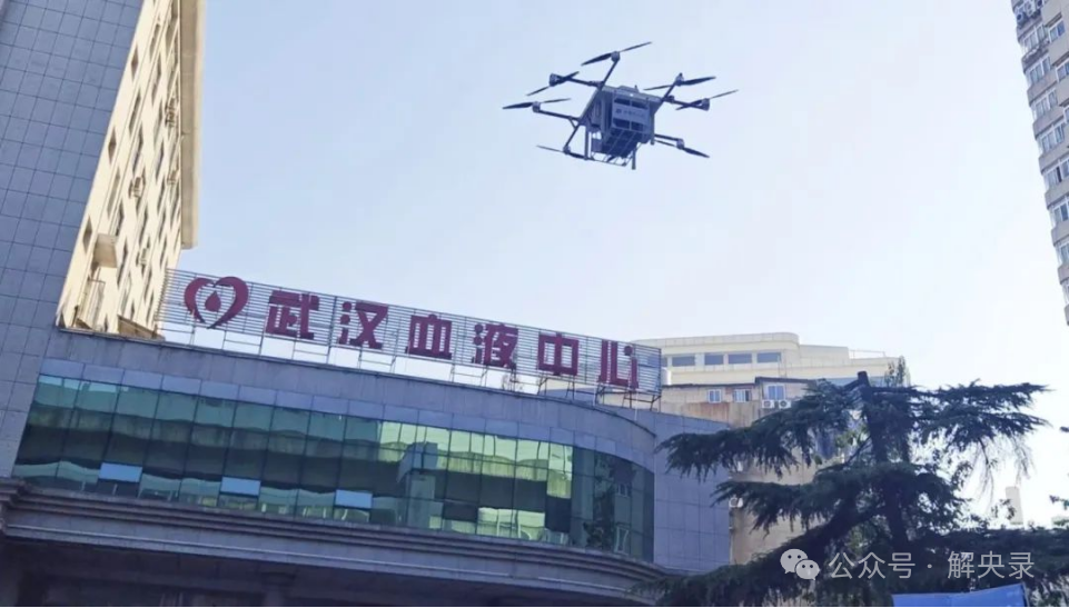 广兮低空，以翱以翔