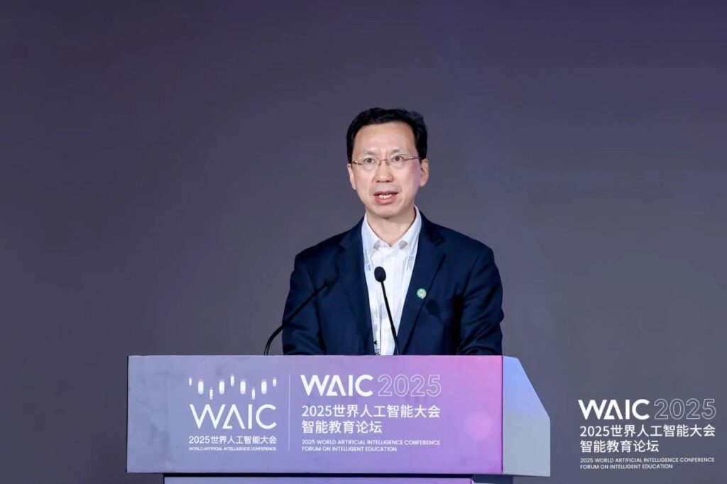 大咖说｜郑庆华：当人工智能成为“最强大脑”，未来教育何为？