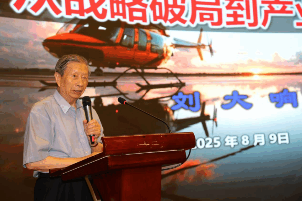 低空经济不是“新赛道”，而是新质生产力的“主战场”