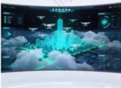 低空经济与时空智能协同：开启新质发展时代