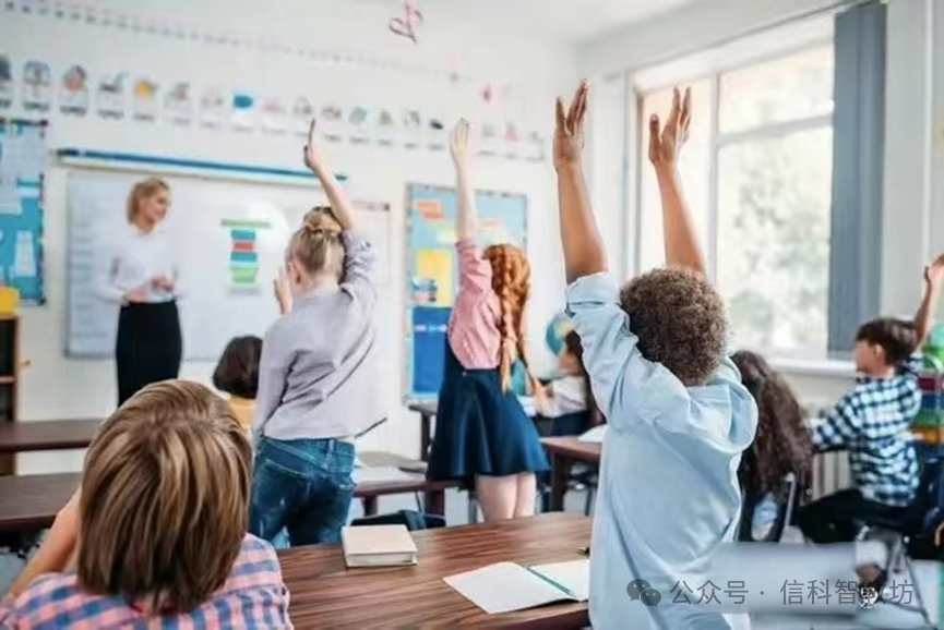 DeepSeek：教师必备的 20 个 AI 教学场景，重塑课堂新生态