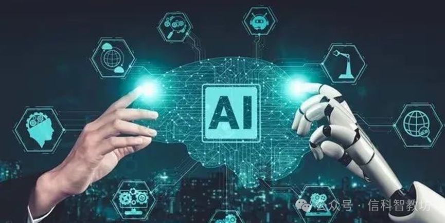 DeepSeek：教师必备的 20 个 AI 教学场景，重塑课堂新生态