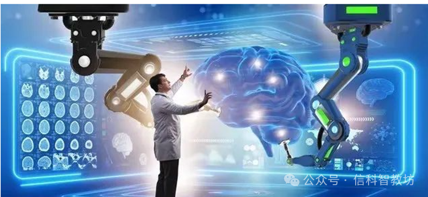 DeepSeek：教师必备的 20 个 AI 教学场景，重塑课堂新生态